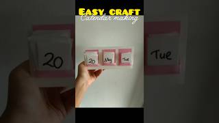 𝐃𝐈𝐘 𝐂𝐚𝐥𝐞𝐧𝐝𝐚𝐫 𝐅𝐮𝐥𝐥 𝐯𝐢𝐝𝐞𝐨 𝐨𝐧 𝐦𝐲 𝐜𝐡𝐚𝐧𝐧𝐞𝐥 🌷🎀✨ #craft #calendar #diy #easy #diy #@Muhsina3476