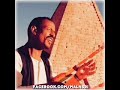 لما جيتك محمد النصري
