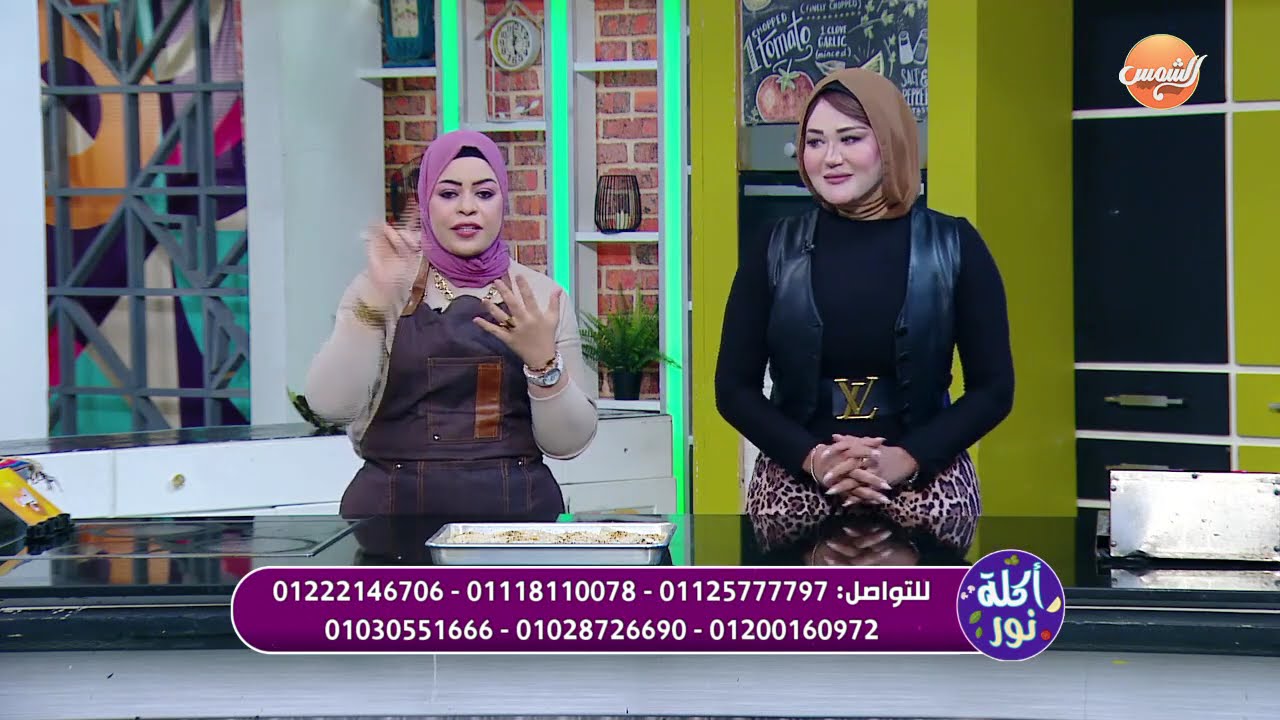 🎯 إبداع 💃 وفن 🎨 مع كورس التشئخسيس من خبيرة التغذية صفا فتحي 🥗💪 عيشي حلمك بجسم صحي ورشيق 🌟✨