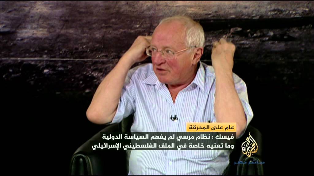 لقاء خاص مع روبرت فيسك في ذكرى محرقة رابعة