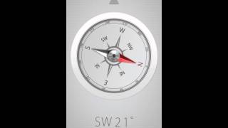How to use Compass on Android