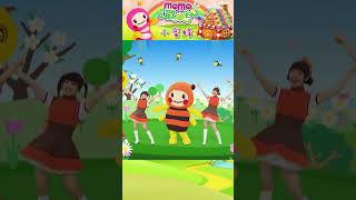 歡樂谷專輯🎵小蜜蜂🎵 #shorts