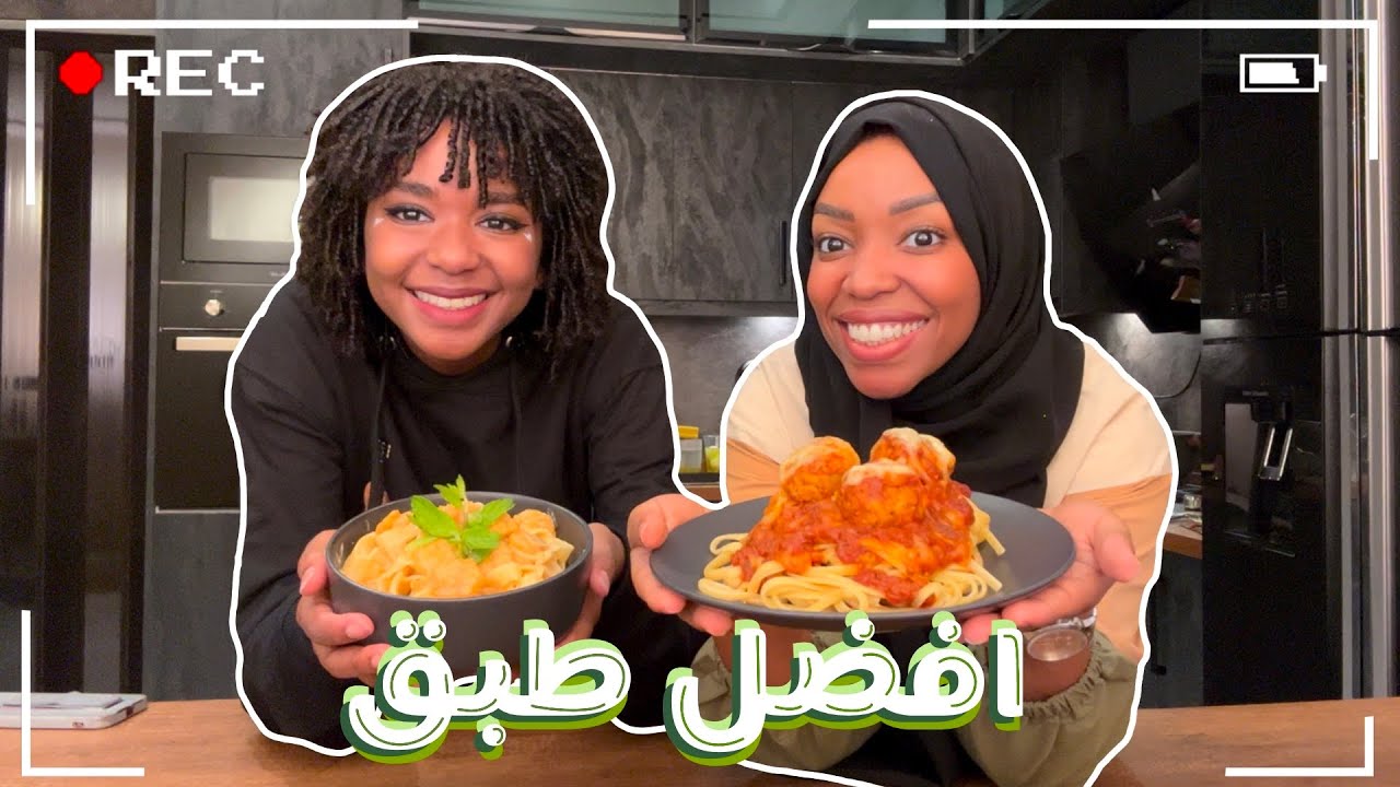 !تحدي طبخ مع بيكو | Pasta Challenge with Beeko