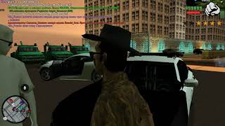 gta sa 2019 10 11 21 10 49 256