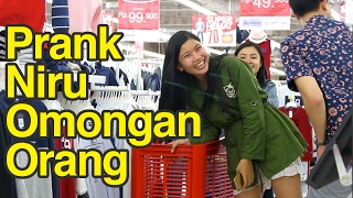 Download lagu Niru Omongan Orang Prank Indonesia Ngopi Kata2 Ucapan Orang Lain Niru Omongan Orang Prank Indonesia Ngopi Kata2 Ucapan Orang Lain
