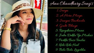 Annu Chaudhary Song's Collection || Best Of Annu Chaudhary