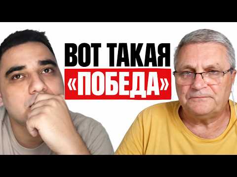 😨FINALLY REALIZED! A Russian hears about oil refineries and gas. 💥The "victory narrative" COLLAPSED