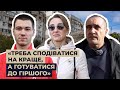 Блекаути у Херсоні. Як херсонці готуються до відключень світла та холодів?