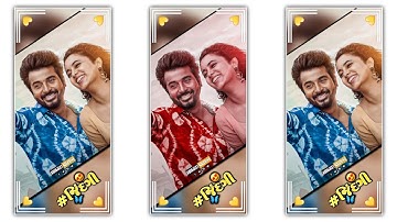 Arjun R Meda #Jadugar New Timli Song Status Video 2022 Adivasi DjRemix Timli Status 2022 #arjunrmeda