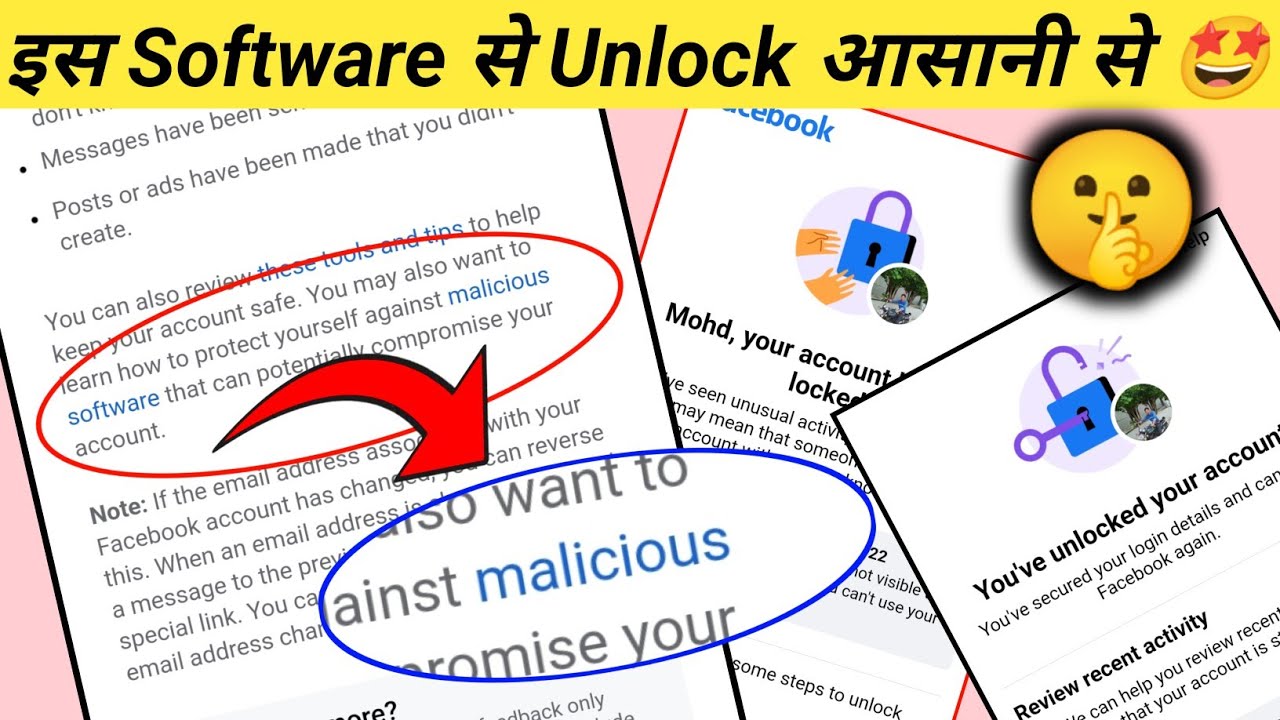 how-to-get-code-option-in-locked-facebook-account-code-option