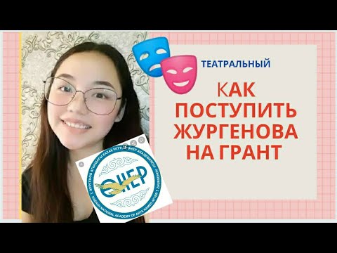 Бейне: Орыстардың ең үлкен өнертабыстары