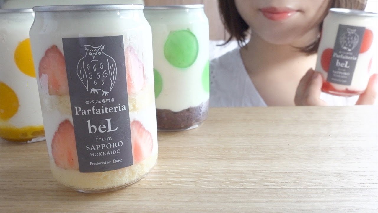 SUBTITLED】SHORTCAKE CAN【ASMR/EATINGSOUNDS】 - YouTube