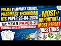 Pharmacy Technician NTS Paper 26-04-2026 1st year Paper-2 Most Important &amp; Most  Repeat Questions
