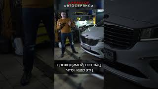 Идеальный семейный автомобиль. Какой он?