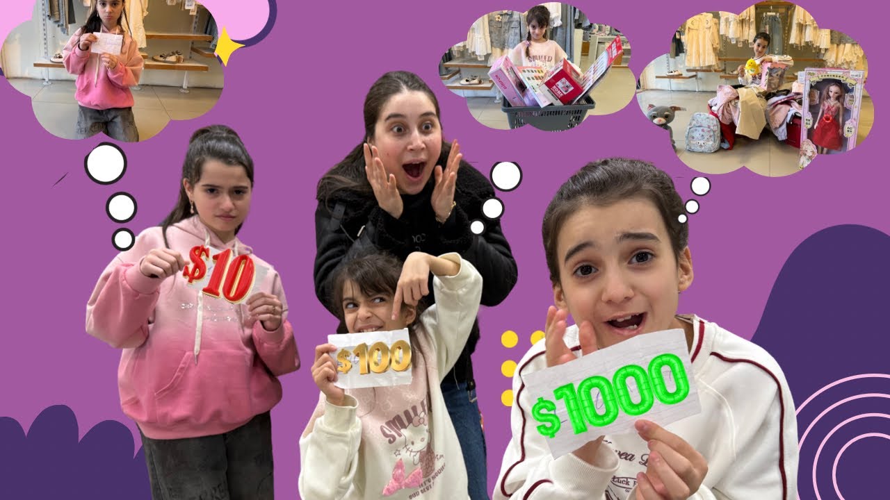 10 MANAT VS 100 MANAT VS 1000 MANAT İLƏ ALIŞVERİŞ ETMƏK | Rabiya | Məryəm | Əsnad