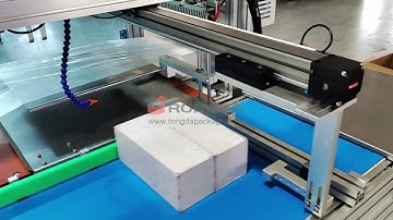 TD430 Automatic bagging machine for wine box transportation protection