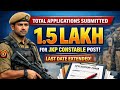 1.5 Lakh Application forms Submitted JKP Constable post | Last date extension