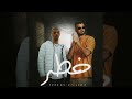      5     مروان موسي و فليكس خطر