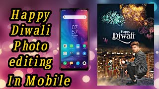 Diwali photo editing. Diwali wala photo Kaise edit kare screenshot 3