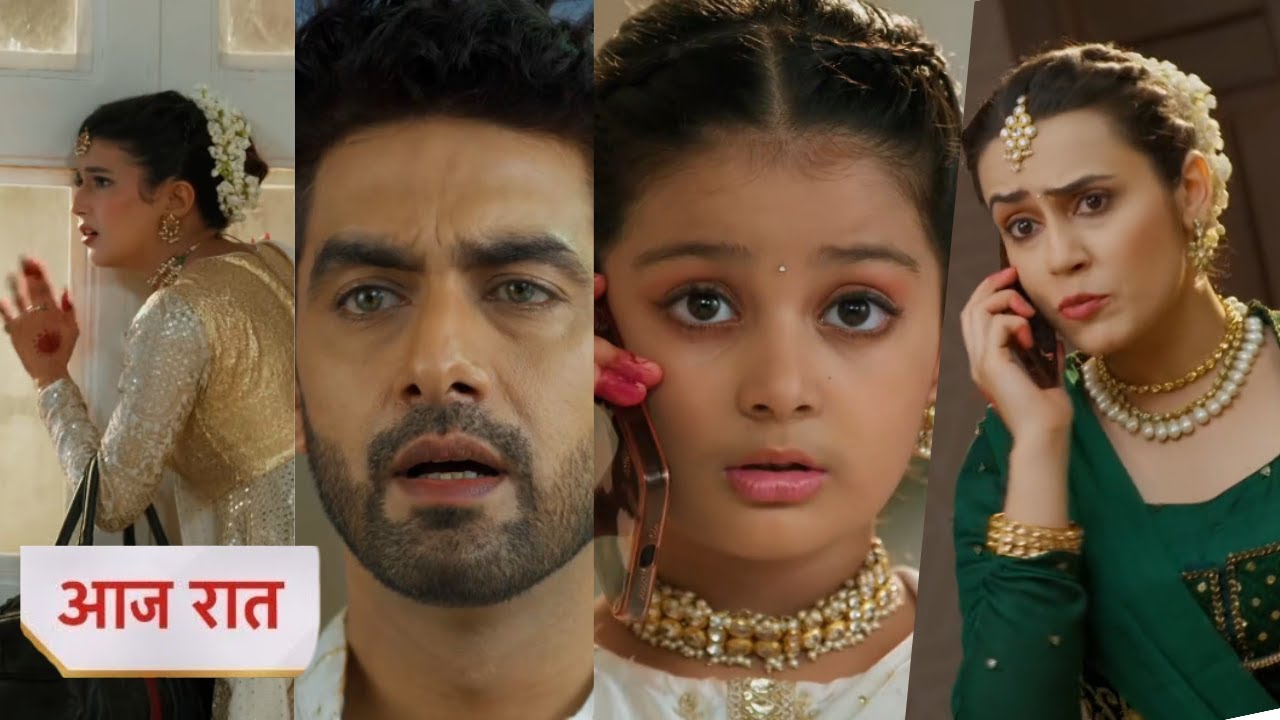 Yeh Rishta Kya Kehlata Hai Today NEW PROMO 15th August 2025 - Abhira ko lagi chot