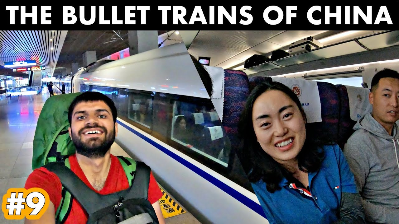 THE BULLET TRAINS OF CHINA - Xi'an to Zhangzhou