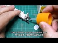 【Nゲージ】 KATO E233系をTNカプラー化する