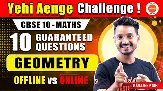 10 Most Important 100% GUARANTEED 💯 Questions from Geometry Class 10 Maths! ✅