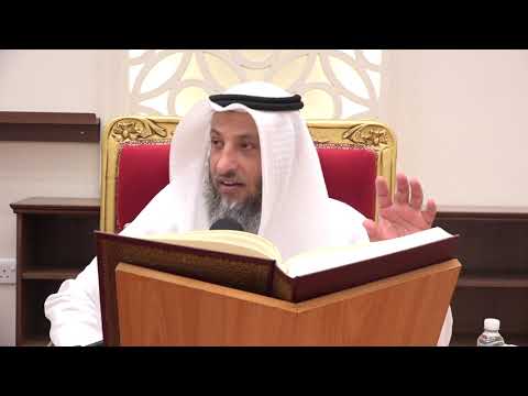 93-تفسير سورة البقرة آية ٢٧٣-٢٧٤ الشيخ د.عثمان الخميس