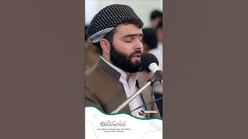 سورة الرحمن💓