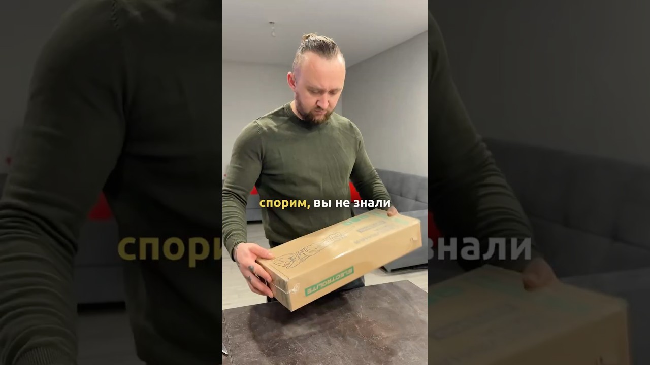 А вы об этом ЗНАЛИ? 🤯💡