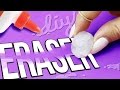 MAKE YOUR OWN ERASERS OUT OF GLUE