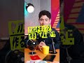 ホームレスだった男が、マックの真向かいで年商2億のバーガー屋を作った話。