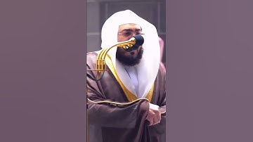 ﴿وَتَوَكَّل عَلَى الحَيِّ الَّذي لا يَموتُ﴾تلاوة مميزة لفضيلة الشيخ د.#بندر_بليلة