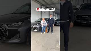 ИРИНА КУПИЛА ПРЕКРАСНЫЙ TENET T7 В НОВОМ СЕРОМ ЦВЕТЕ! #скидки #обзор #скидки #tenet