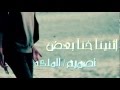 إثنينـآ خنـآ بعض تصميمي إثنينـآ خنـآ بعض تصميمي