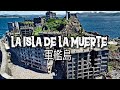 LA ISLA JAPONESA QUE SE CONVIRTIÓ EN EL INFIERNO EN LA TIERRA | Hashima Island