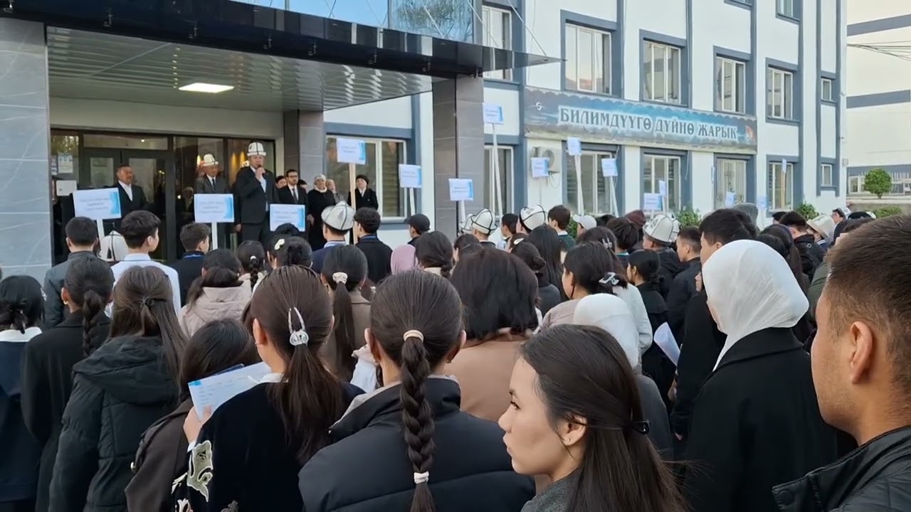 Республикалык предметтик олимпиаданын облустук туру 