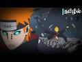 Pain vs Boruto ( தமிழில்) | Anime man tamil | Tamil Anime | Tamil Dubbing | Naruto Tamil