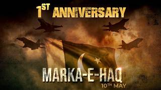 Famous Marka e Haq 1st Anniversary Celebration | One Year of Truth & Unity Wealth