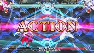 【五井チャリ】0222BBCF フィン(IZ) VS けみけみ( ◇)pu