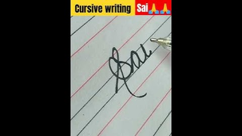 साई बाबा का नाम करेगा भेड़ा पार cursive writing Sai