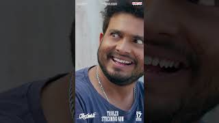 #Rajuyadav Trailer #Getupsrinu #Ankitakharat #Shorts