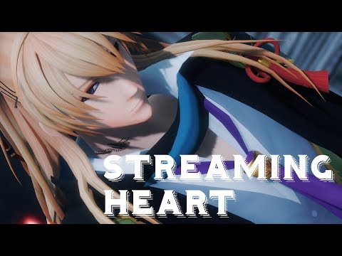 【刀剣乱舞 | Touken Ranbu | MMD】Streaming Heart/ストリーミングハート『Koryuu Kagemitsu』