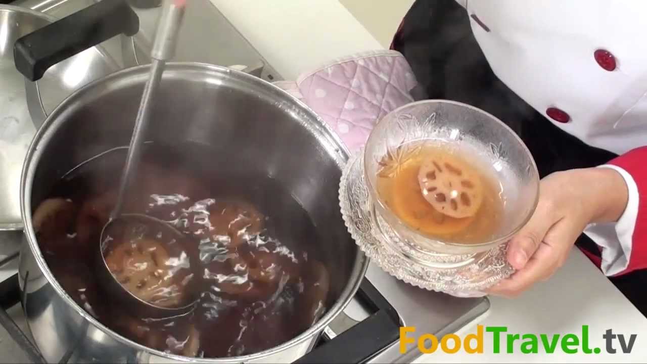รากบัวจีนต้มน้ำตาล (ต้มรากบัว)