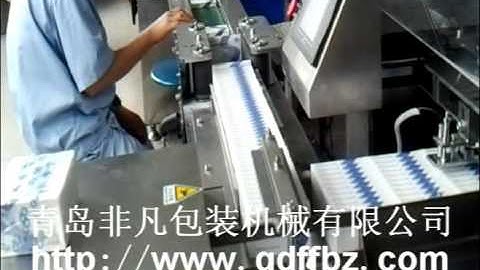 Automatic Pharmaceutical box cellophane wrapping machine