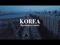 KOREA-UNDERGROUND | How Many Country