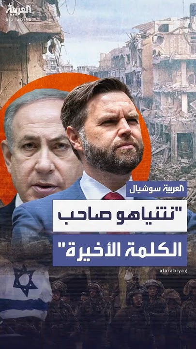 :          
 - نشر قبل 12 دقيقة