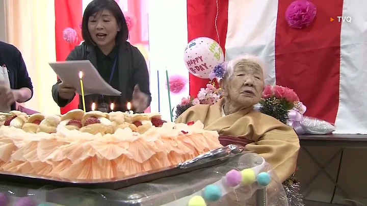 World's oldest woman dies - DayDayNews