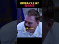消防隊員が火を消す他の方法
