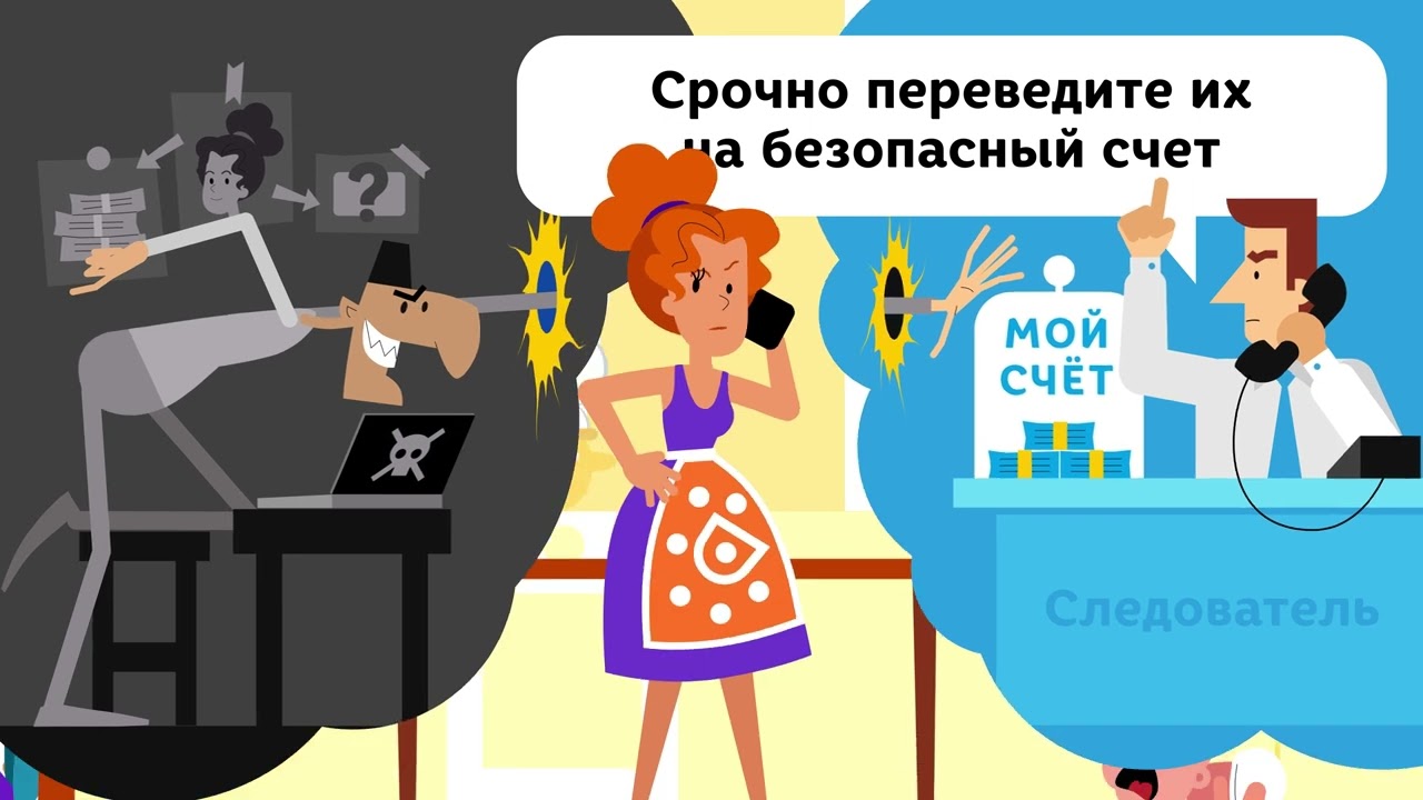 Финансовая грамотность